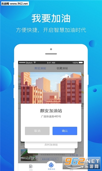 �ǻۼ��Ͱ�׿��v1.4.1��ͼ0