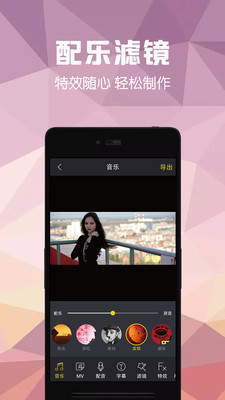 ��Ƶ��������appv10.0��ͼ1