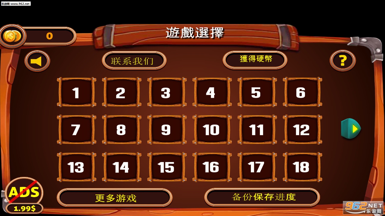 ClassicDoorEscape(301���·���ͼ�ͥ������Ϸ��׿��)��ͼ0