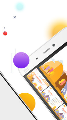 �ǿ��1V1 app��ͼ3