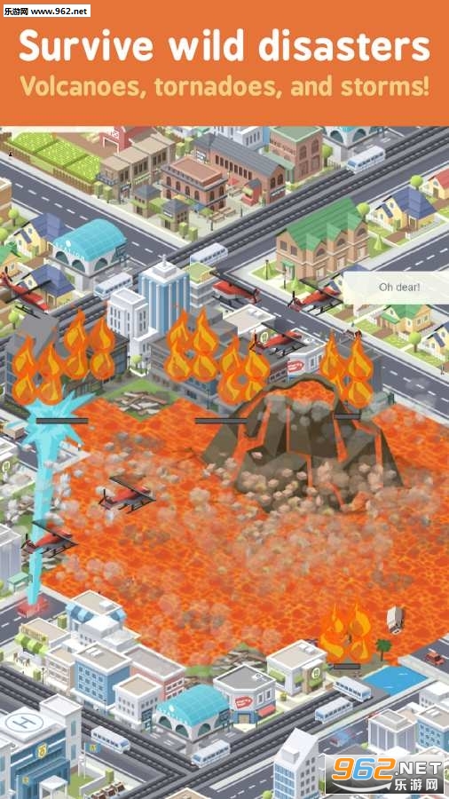 Pocket City(���н���������)v0.1.95��ͼ0