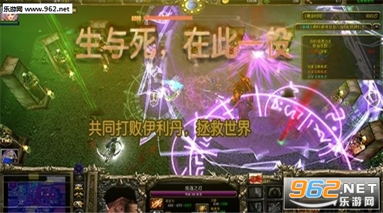 ��ս֮�վ�������V1.0.4(������/��������)��ͼ1
