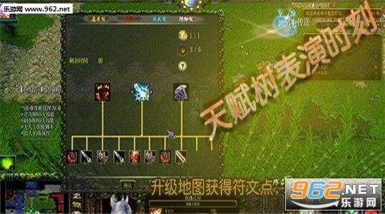 ��ս֮��V1.0.4��ʽ��(������/��������)��ͼ0
