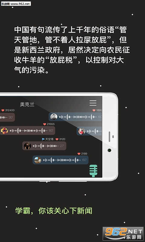 �м�YOKI appv9.3.0��ͼ0
