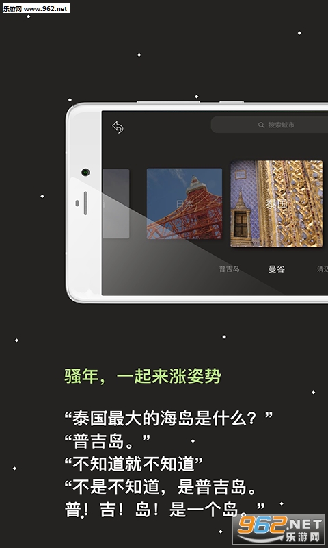 �м�YOKI appv9.3.0��ͼ1