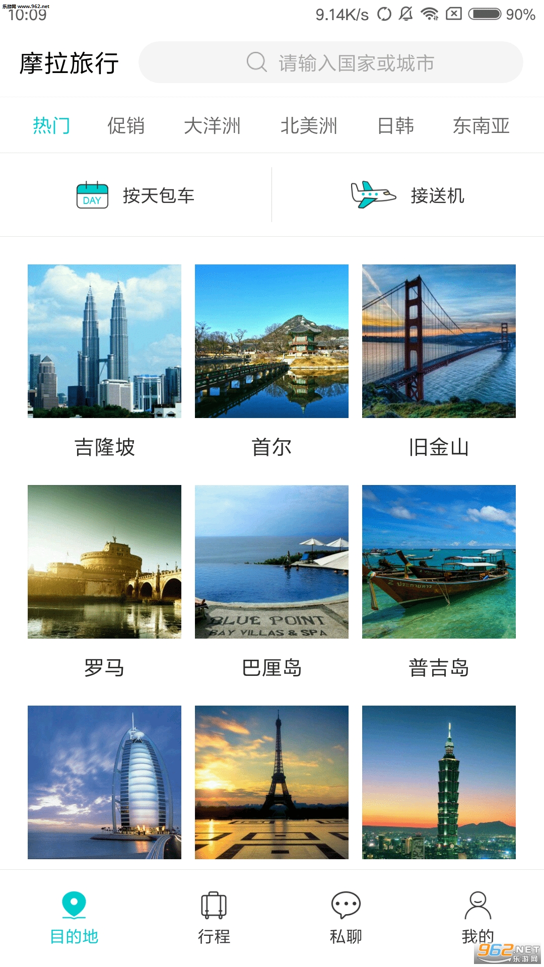 Ħ�����йٷ���v1.1.3��ͼ2