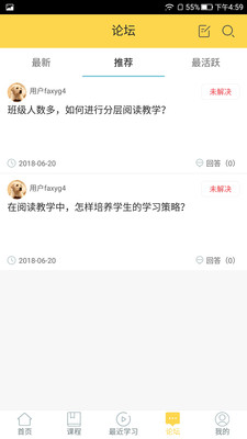 �ý̴���appv1.0.0��ͼ0