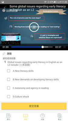 �ý̴���appv1.0.0��ͼ1
