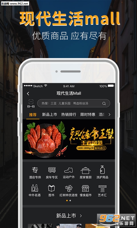 MVMèιè�ٷ���v1.1.3��ͼ0