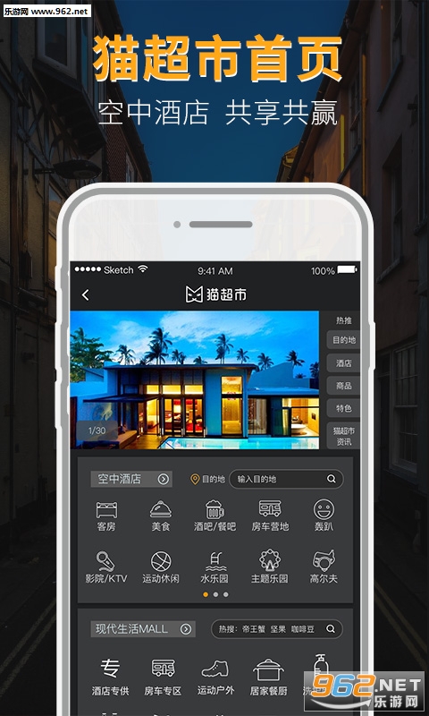 MVMèιè�ٷ���v1.1.3��ͼ1