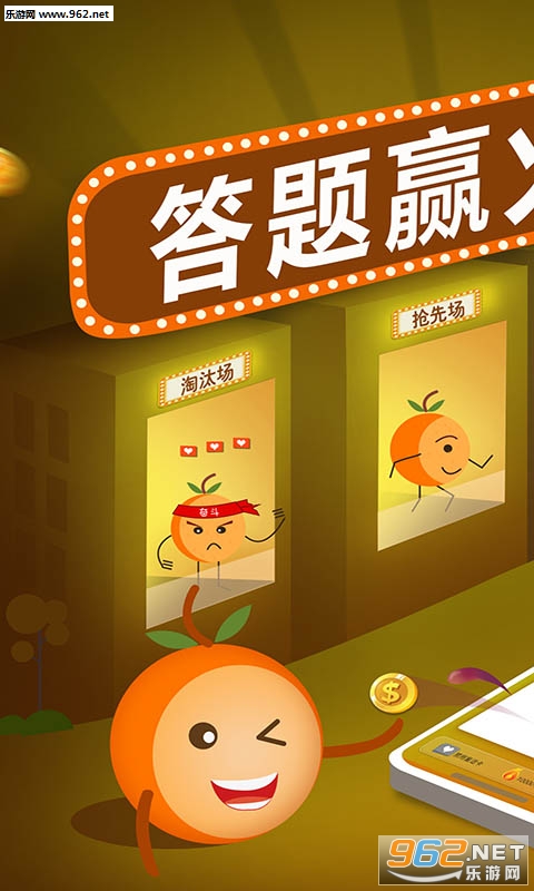 ������app��ͼ1