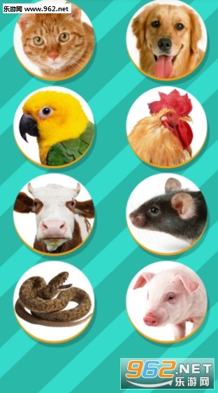 Pet Translator(�������ｻ������׿��)v1.1(Pet Translator)��ͼ0