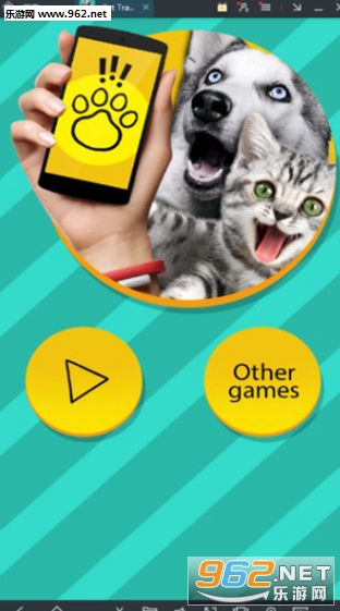 Pet Translator(�������ｻ������׿��)v1.1(Pet Translator)��ͼ2
