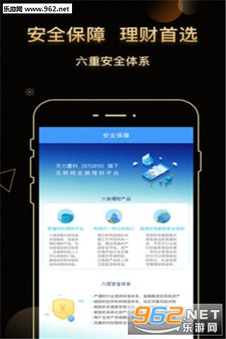 ��������appv1.1.1��ͼ1