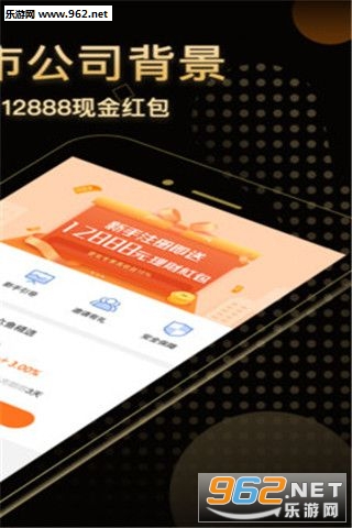 ��������appv1.1.1��ͼ3