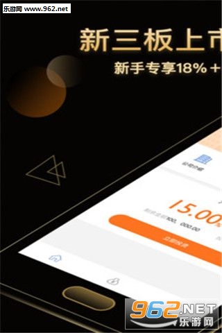 ��������appv1.1.1��ͼ2