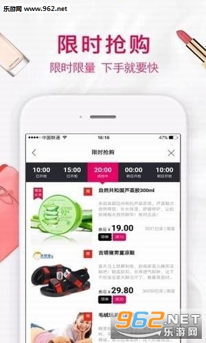 ���ʡǮ��׿��v2.9.0��ͼ1