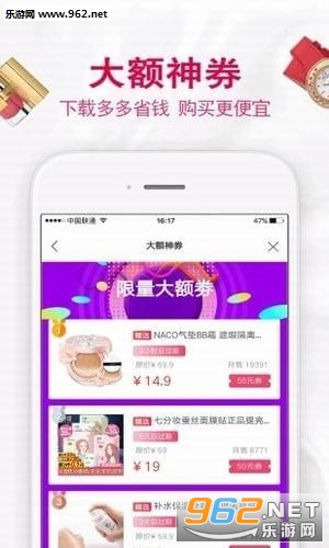 ���ʡǮ��׿��v2.9.0��ͼ3