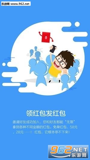 ʡǮС����׿��v2.6.0��ͼ1
