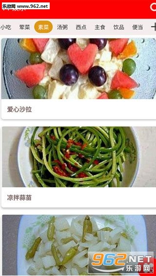 PP���ֹٷ���v2.0.4��ͼ3