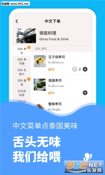 �湻̩�����°�v1.1.4��ͼ3