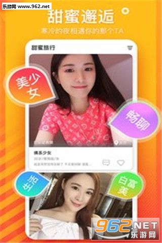 ����baby��׿��v1.0.0��ͼ2