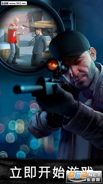 �ѻ�����3D���°�(Sniper 3D)��ͼ0