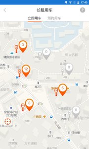 ����EVPOP��׿����ɫ���ͼ0