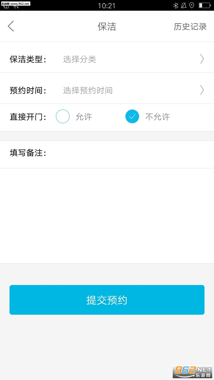 �������ֻ����ͼ1
