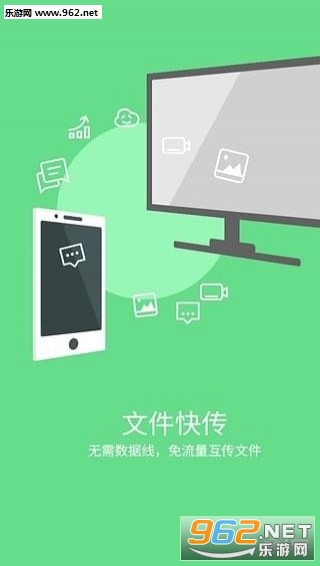 ����촫appv1.1.17.0��ͼ0