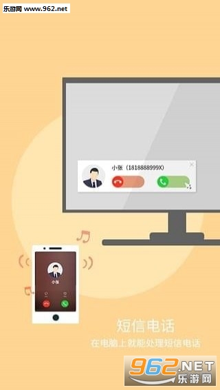 ����촫appv1.1.17.0��ͼ1