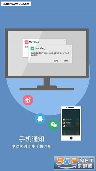 ����촫appv1.1.17.0��ͼ2
