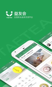 ���ѻ�appv2.1.5��ͼ1