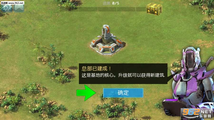 ����֮ս��׿���ͼ2