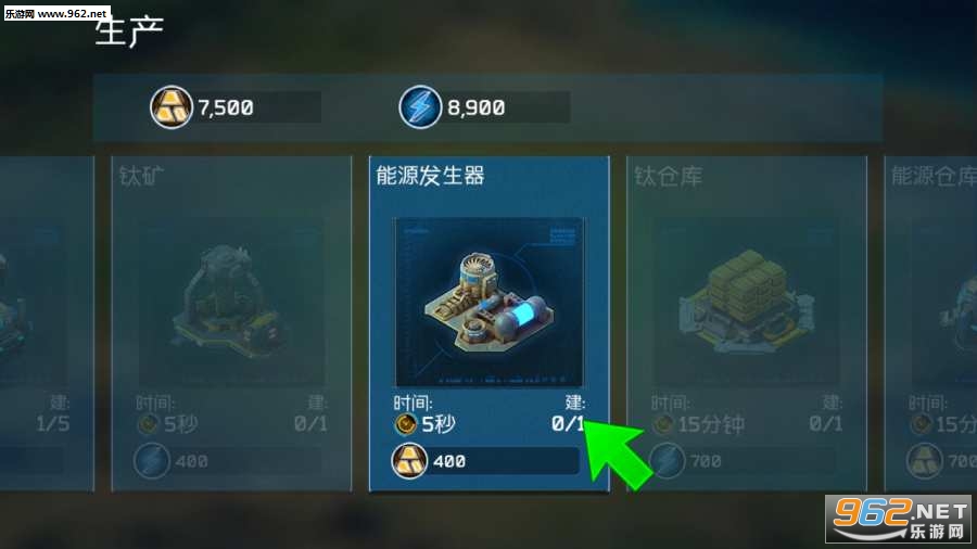 ����֮ս��׿���ͼ4