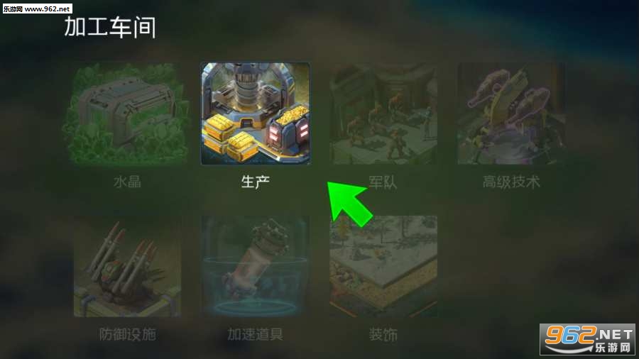 ����֮ս��׿���ͼ3