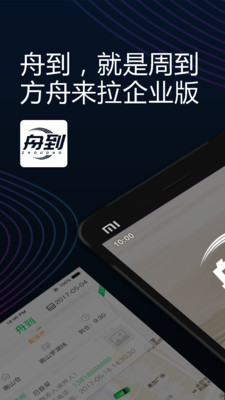 �۵�appv1.0��ͼ0