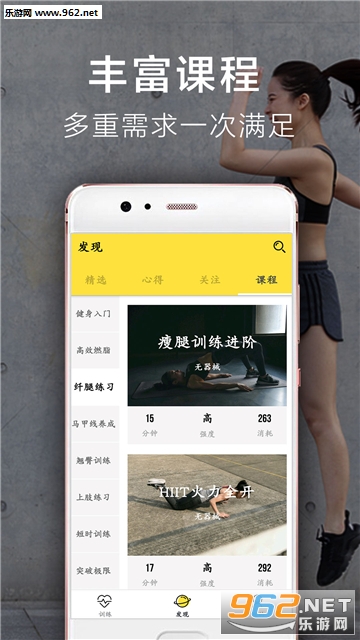 Try�˶���׿��v3.6.9��ͼ3