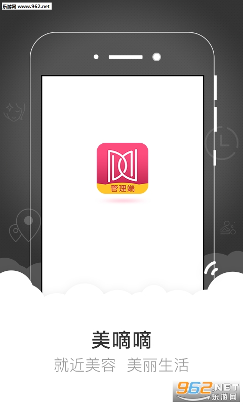 �����ְ�׿��v1.0.3��ͼ3
