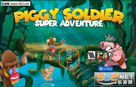 Piggy Soldier(����սʿ����ð���ֻ���)��ͼ0