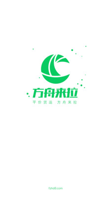 ����˾��appv6.3.0��ͼ0