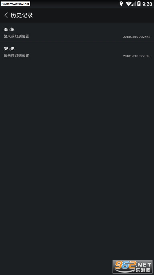 �ֱ��ư�׿��v7.8.30��ͼ2