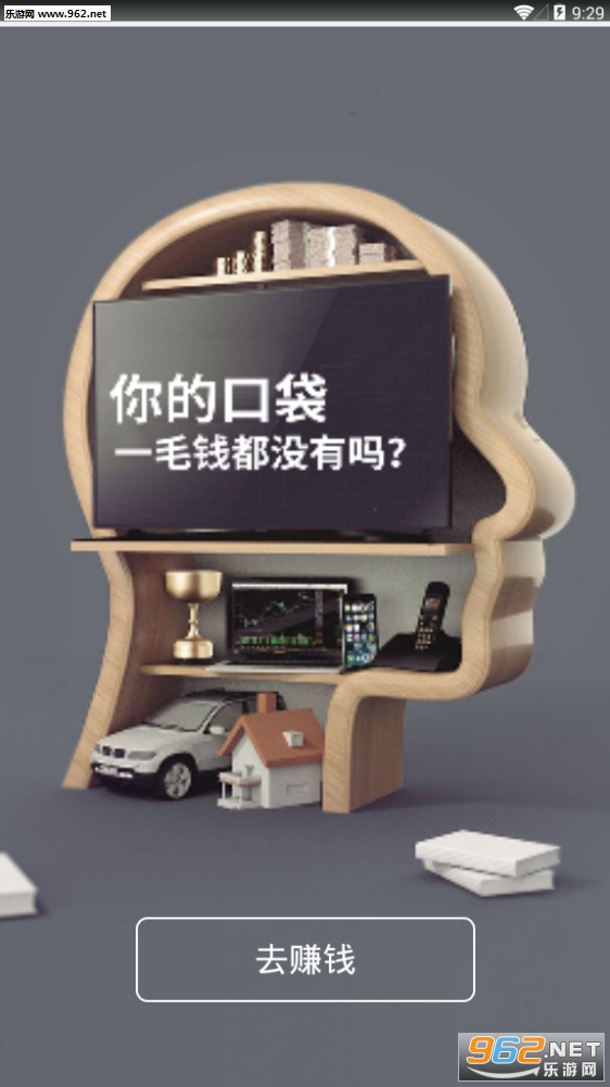 С�ǿ�н����v1.2.2��ͼ0