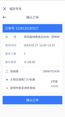 ��;����appv6.0.1��ͼ0