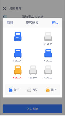 ��;����appv6.0.1��ͼ1