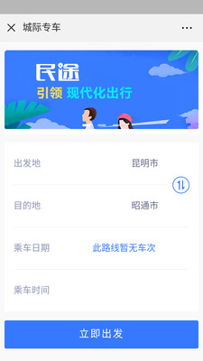 ��;����appv6.0.1��ͼ3