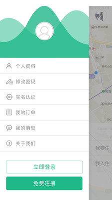 δ���Ƶ�app�ֻ���v1.0.12��ͼ2