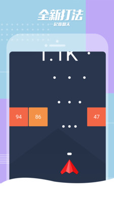 ָ��򷽿�2048��׿���ͼ2