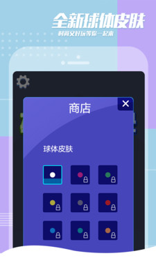 ָ��򷽿�2048��׿���ͼ1