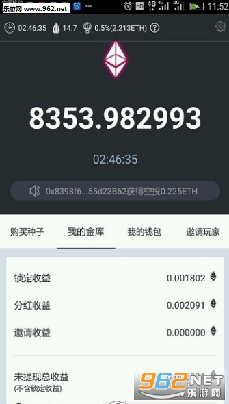 Last Winner(lastwinner�ٷ���)��ͼ0